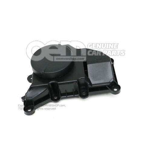 Separator oleju 04E103464AN
