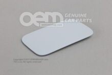 Zaślepka zagruntowana 8T0955276  GRU