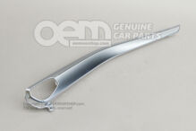 Standardowa osłona uchwytu aluminiowego 4KE947134B 3Q7 (1)