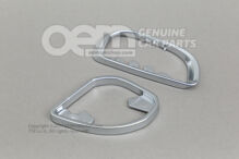 1 zestaw aluminiowych pierścieni dekoracyjnych 3AA898197B 3Q7 (1)