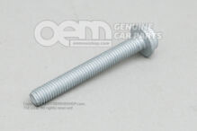 Śruba z łbem gniazdowym z łbem wewnętrznym wielopunktowym N  91026802 (2)