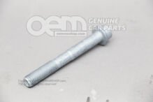 Śruba kołnierzowa z łbem gniazdowym i łbem wielopunktowym wewnętrznym o rozmiarze M14X1,5X115 WHT004571 (1)