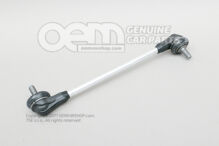 Pręt sprzęgający 2Q0411315B (1)