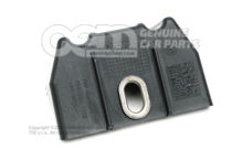 Zabezpieczający wspornik zamka 7E0805731B