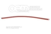 Listwa ochronna drzwi satynowa czarna Skoda Octavia 1U 1U4853516C 01C (1)