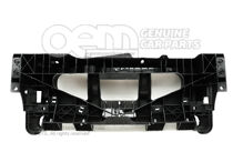 Zablokuj nośnik 11A805563H (1)