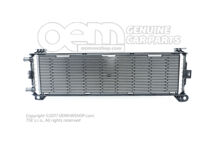 Dodatkowa chłodnica płynu chłodzącego 80A145804F (1)