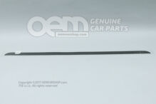 Listwa ochronna na tylną klapę Volkswagen Touran 1T 1T0071360 (1)