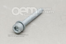 Śruba z łbem gniazdowym z łbem wewnętrznym wielopunktowym (kombi) N  10408602 (2)