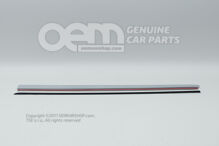 Listwa ochronna do drzwi gruntowanych/czarny połysk 2K5853515C GRU Listwa ochronna do drzwi gruntowanych/czarny połysk 2K5853515C GRU