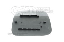 Klapka wlewu paliwa 5JA809909 (1)