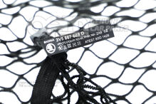 Siatka bagażowa czarna Skoda Superb 3V 3V5867689E 7EY (3)