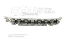 Element wypełniający z pianki 2G7807248A