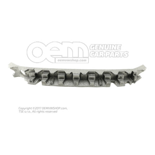 Element wypełniający z pianki 2G7807248A