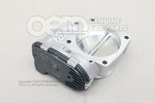 Element sterujący przepustnicy 079133062G (3)