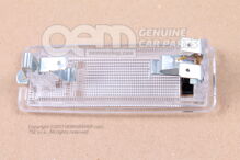 Wnętrze i lampka do czytania 1139471112 (1)