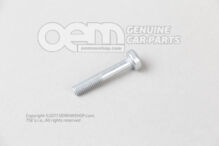 Śruba z łbem płaskim z gniazdem sześciokątnym N  91127602 (1)