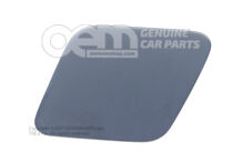 Zaślepka zagruntowana 7H5807937 GRU Zaślepka zagruntowana 7H5807937 GRU