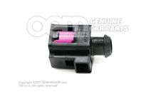 Płaska obudowa złącza z blokadą styków Element przyłączeniowy pompy wysokociśnieniowej 4D0971992 (2)