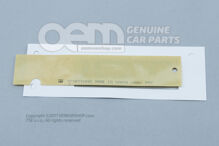 Napis wysoki chrom 5F0853688C 2ZZ (1)