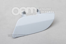 Zaślepka zagruntowana 7E5955109A GRU