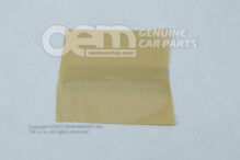 Rozmiar folii ochronnej 23X60M 575839708A (1)