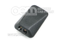 Strumień wody 8D0955987 (1)