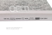 Element filtrujący do filtrowania drobnego pyłu, zapachów i niebezpiecznych emisji 4H0819439 (1)