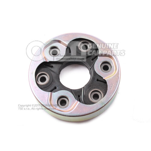 Elastyczny dysk 5Q0521127