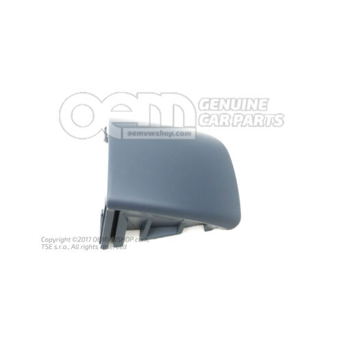 Czapka zagruntowana 4H0837880B GRU