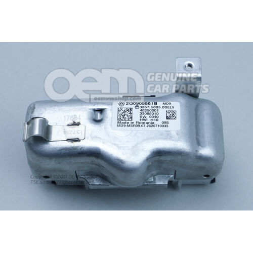 Blokada kolumny kierownicy 2Q0905861B