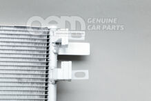 Skraplacz klimatyzacji ze zbiornikiem płynu 5Q0816411AR (1)