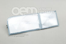 Zasłona otworu lampy przeciwmgłowej i ucha holowniczego 3A0941778