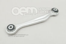 Drążek kierowniczy 8K0501529N