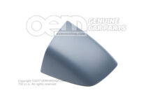 Czapka zagruntowana 4H0837879  GRU