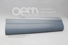 Osłona drzwi gruntowana Audi Q7 4M 4M0853970G GRU Osłona drzwi gruntowana Audi Q7 4M 4M0853970G GRU