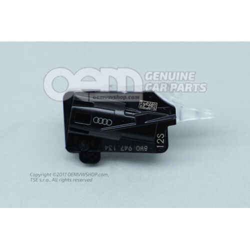 Światło peryferyjne 8W0947134