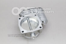 Element sterujący przepustnicy 079133062G (4)