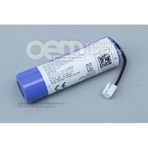 Bateria do zasilania awaryjnego 3G0915089B