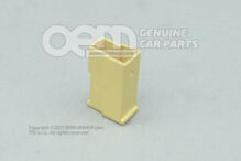 Obudowa końcówki męskiej płaskiej 161971988C (1)