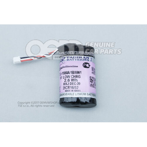 Bateria do zasilania awaryjnego 3G0915089A