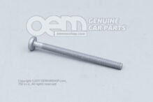 Śruba z łbem gniazdowym sześciokątnym N  91131001 (1)