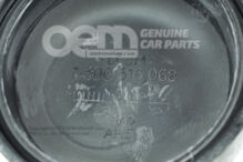 Nakładka ochronna 6Q0941607B (2)