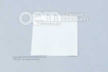 Ogłoszenie 1U0010247R (1)