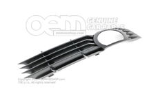 Kratka nawiewu satynowa czarna Audi A8/S8 Quattro 4E 4E0807682D 01C (1)