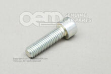 Śruba z łbem gniazdowym z łbem gniazdowym sześciokątnym M8X28 N  0447041 (1)