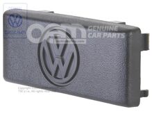 Pokrywa 251419669A 01C (1)