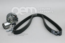 Zestaw naprawczy paska zębatego z rolką napinającą 04L198119T (2)