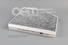 Element filtrujący do filtrowania drobnego pyłu, zapachów i niebezpiecznych emisji 4H0819439 (3)