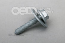 Śruba z łbem sześciokątnym (kombinowana) N  91159101 (1)